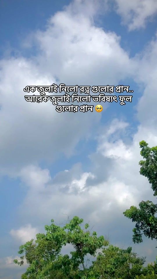 TikTok video thumbnail by abdullahriyad2.0
