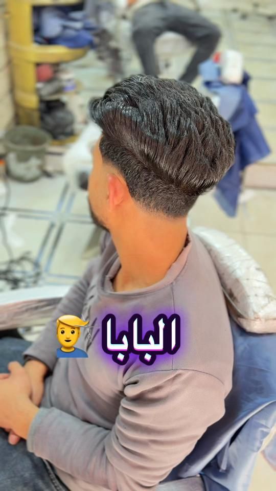 TikTok video thumbnail by khalidkelany