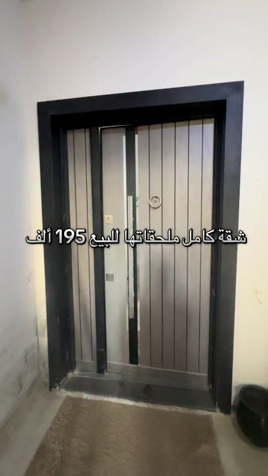 TikTok video thumbnail by _elgebaly