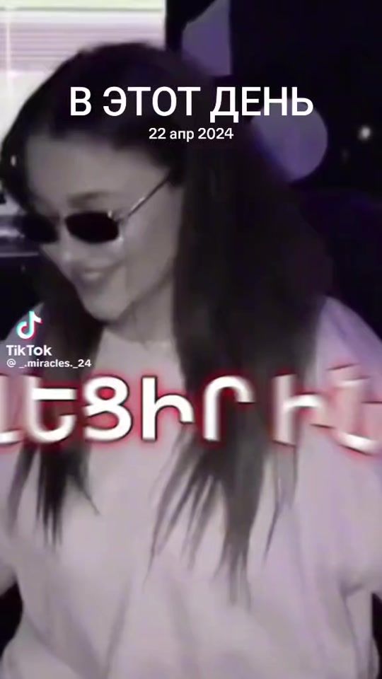 TikTok video thumbnail by mardexeq090