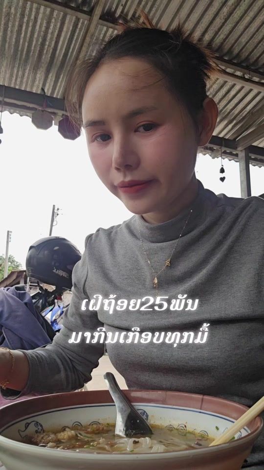 TikTok video thumbnail by joyjoy_ww