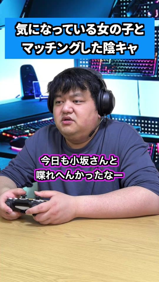 TikTok video thumbnail by inkyazoku