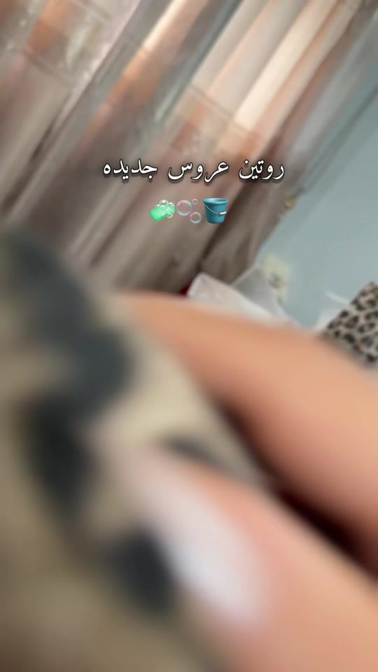 TikTok video thumbnail by ba_e_2_2