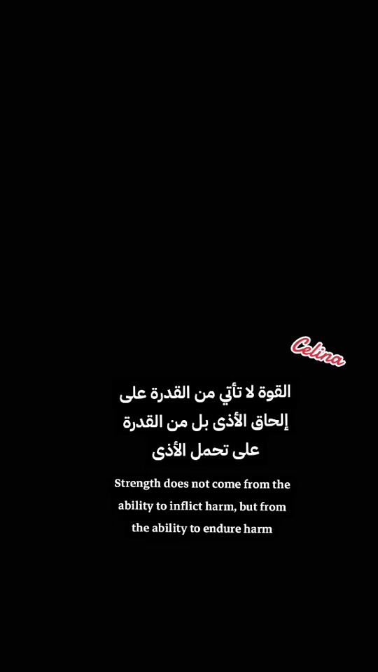 TikTok video thumbnail by celinna_eljan