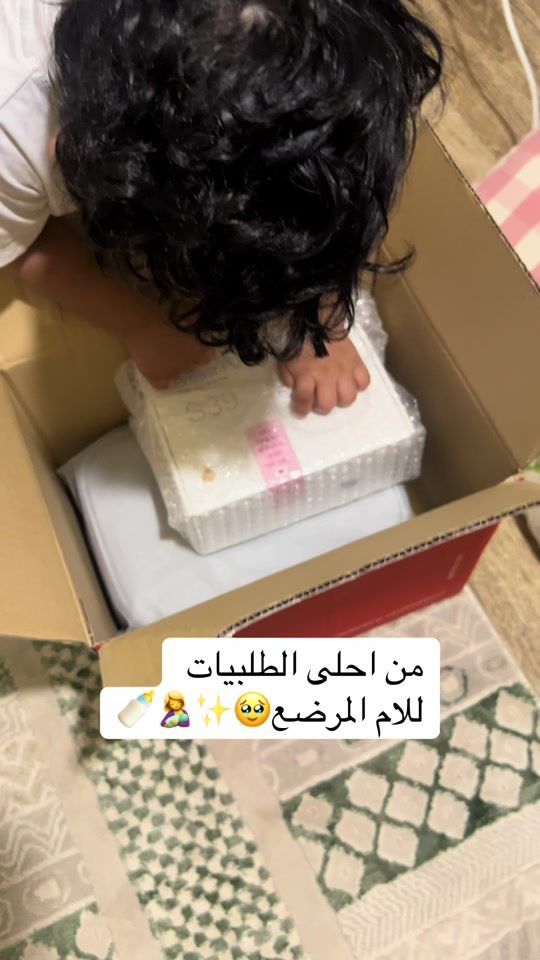 TikTok video thumbnail by bacxii