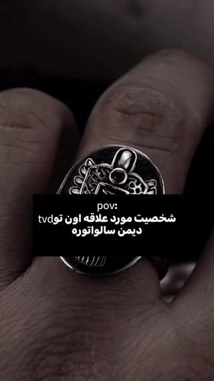 TikTok video thumbnail by arminxpc