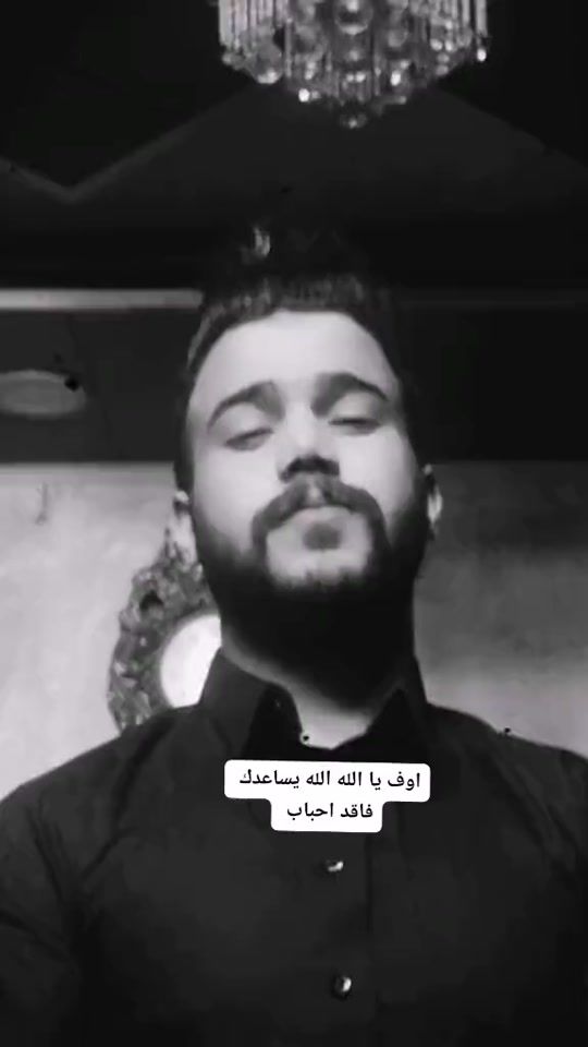 TikTok video thumbnail by ao_oaljlo