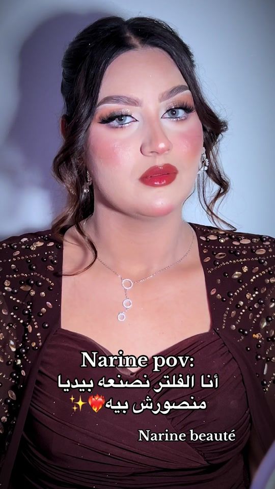 TikTok video thumbnail by narine_dh
