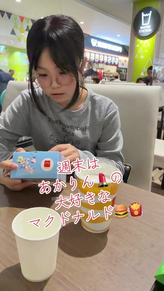 TikTok video thumbnail by kenchannelyoutube