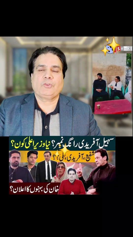 TikTok video thumbnail by samad.aslam