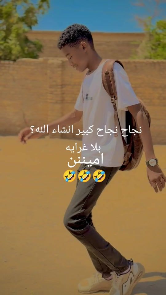 TikTok video thumbnail by sfuan73