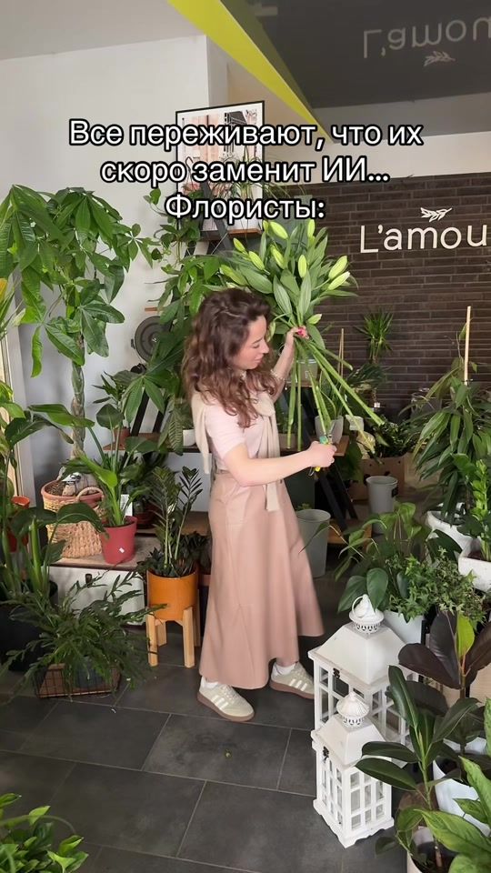 TikTok video thumbnail by lamour.by