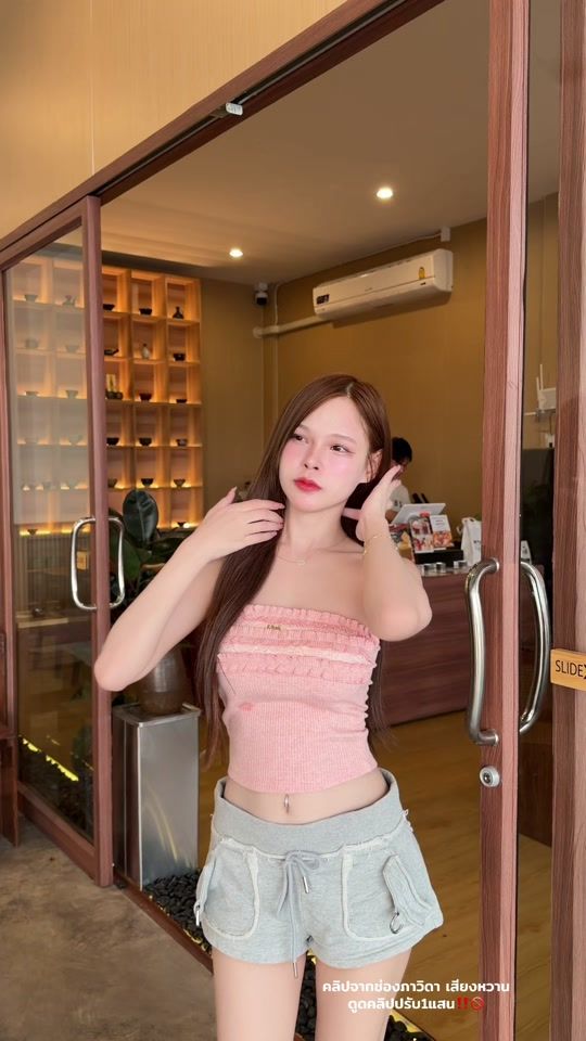 TikTok video thumbnail by phawida25