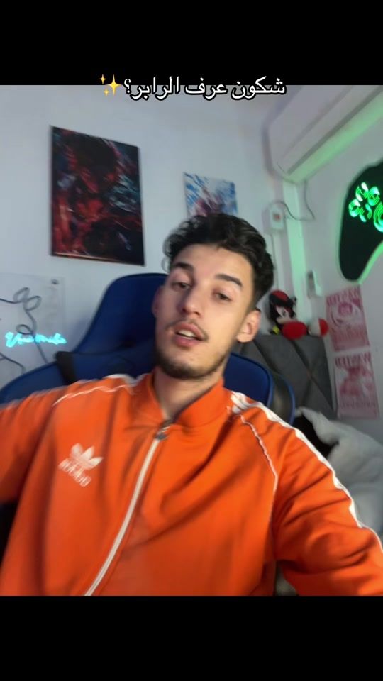 TikTok video thumbnail by pirate_adem