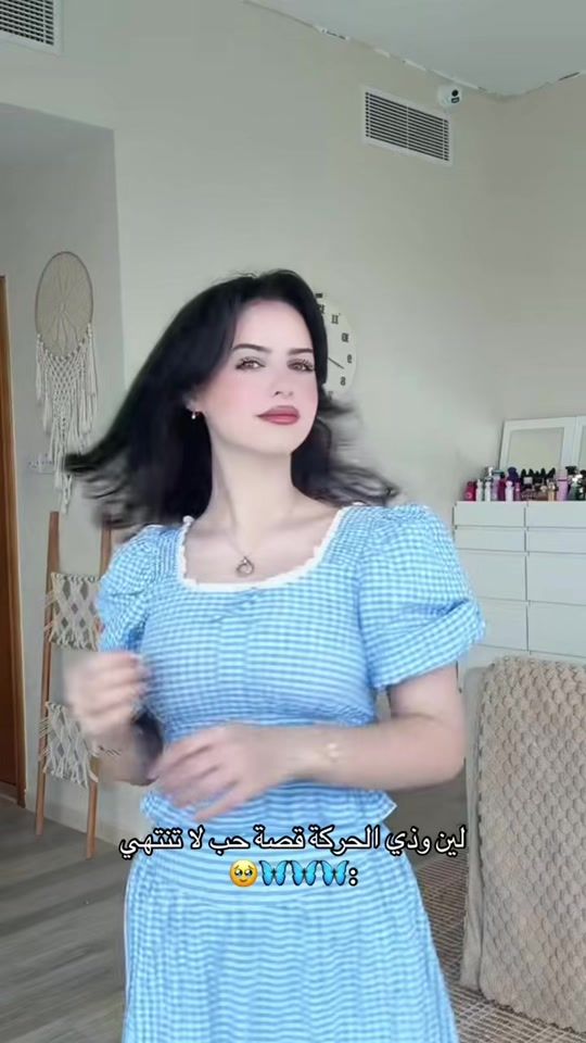TikTok video thumbnail by shamhalabi123