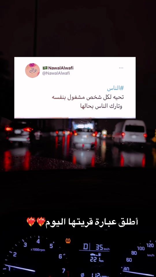TikTok video thumbnail by suleman.2016