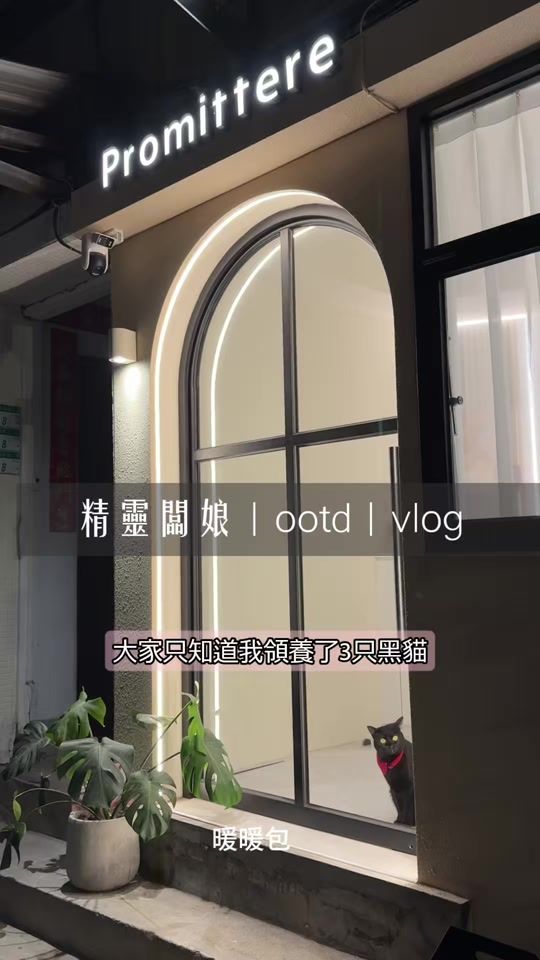 TikTok video thumbnail by tinker_bell0226