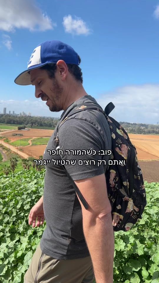 TikTok video thumbnail by moodsbymiro