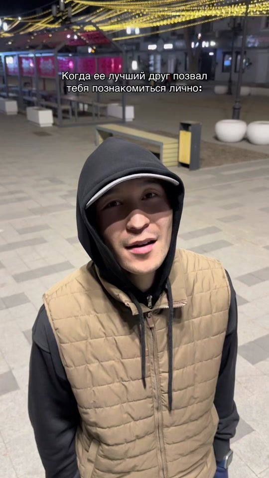 TikTok video thumbnail by 16.zake