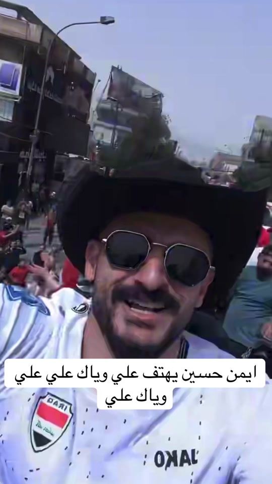 TikTok video thumbnail by baghdad_now