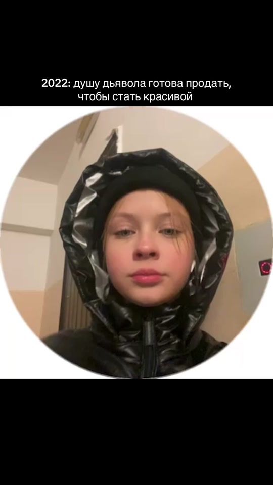 TikTok video thumbnail by brole4ka