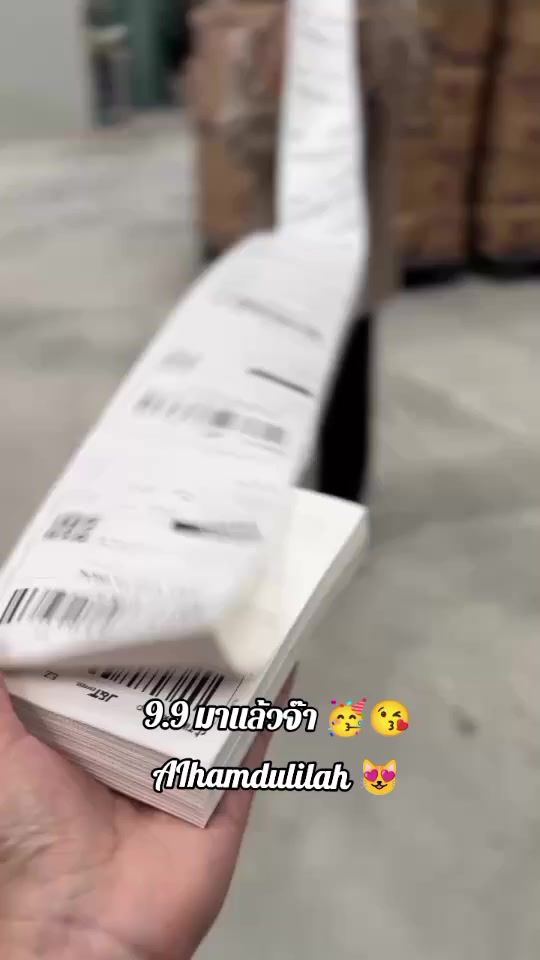 TikTok video thumbnail by jaj_intertrade