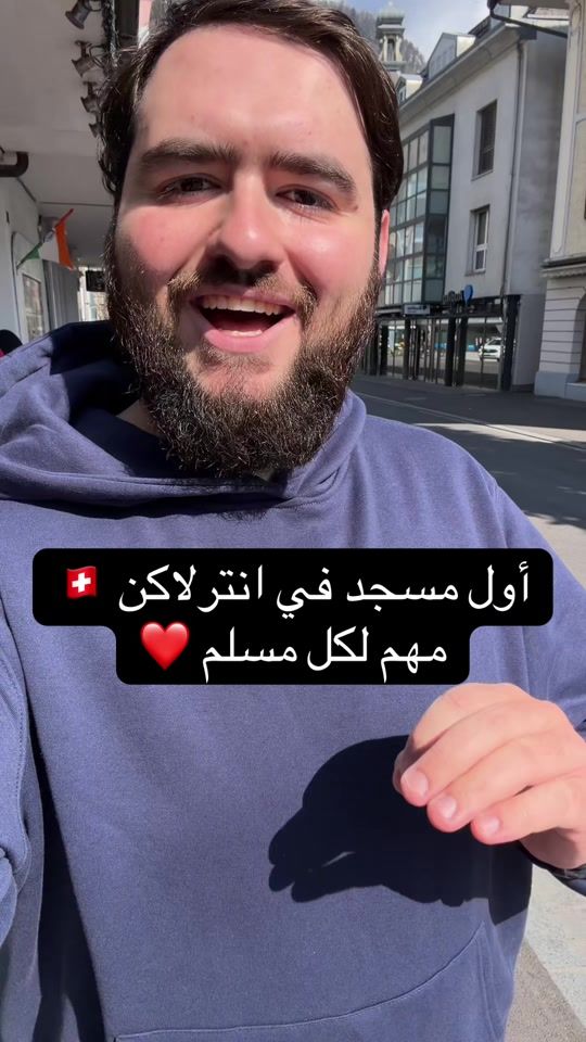 TikTok video thumbnail by djawadzak