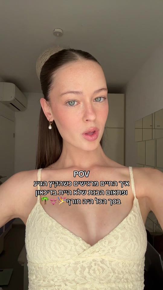 TikTok video thumbnail by liran.cyon