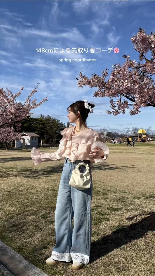 TikTok video thumbnail by ___una_