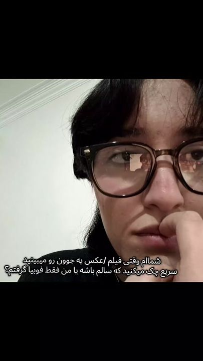 TikTok video thumbnail by seo_aann