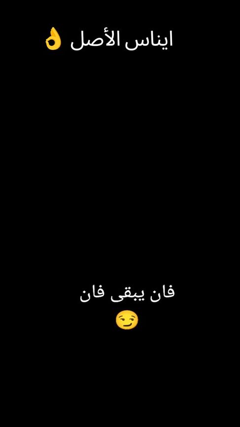TikTok video thumbnail by faracha_queen2