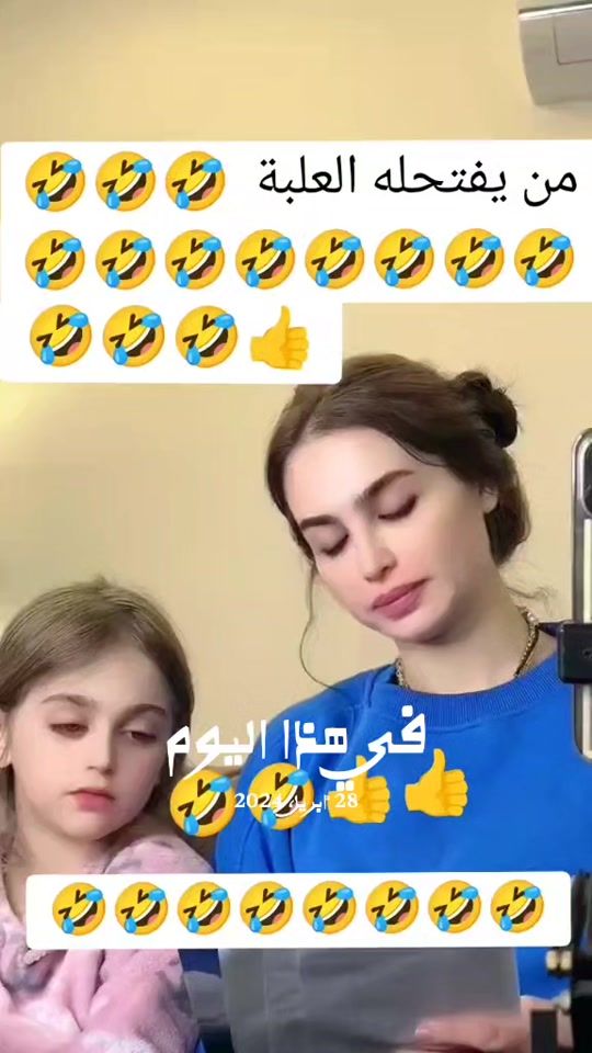 TikTok video thumbnail by gogo.i1