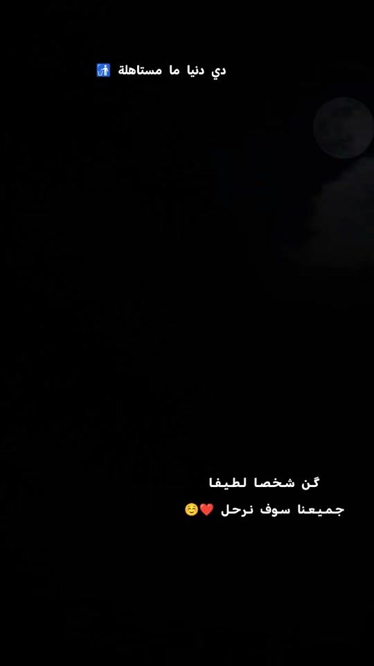 TikTok video thumbnail by alrigaaaaaaa