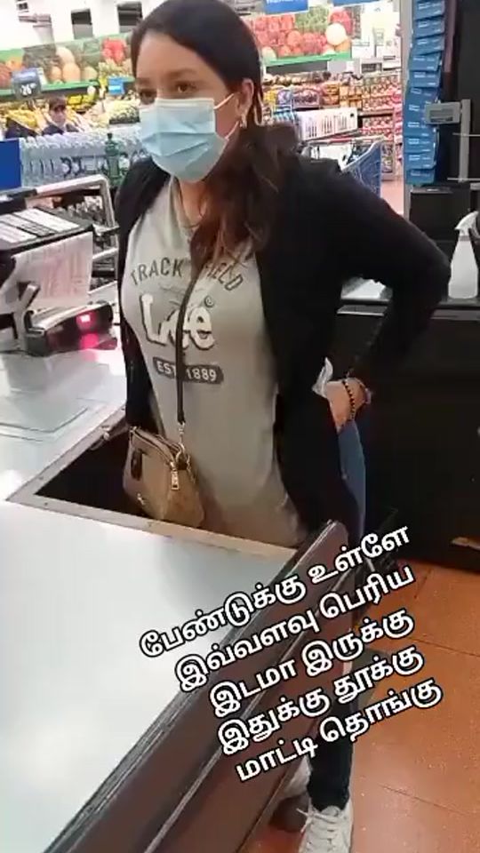 TikTok video thumbnail by a_______cool