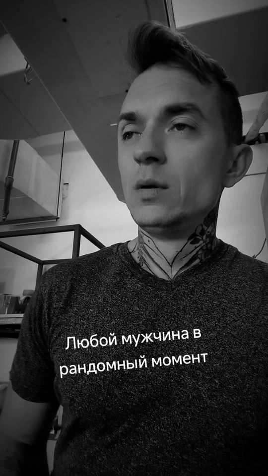 TikTok video thumbnail by dimasik_2335
