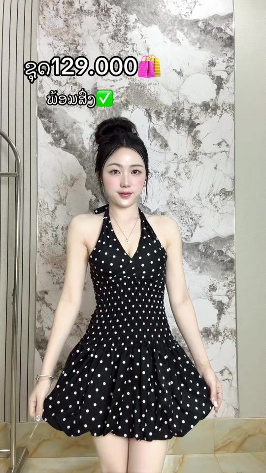 TikTok video thumbnail by muayleemuay