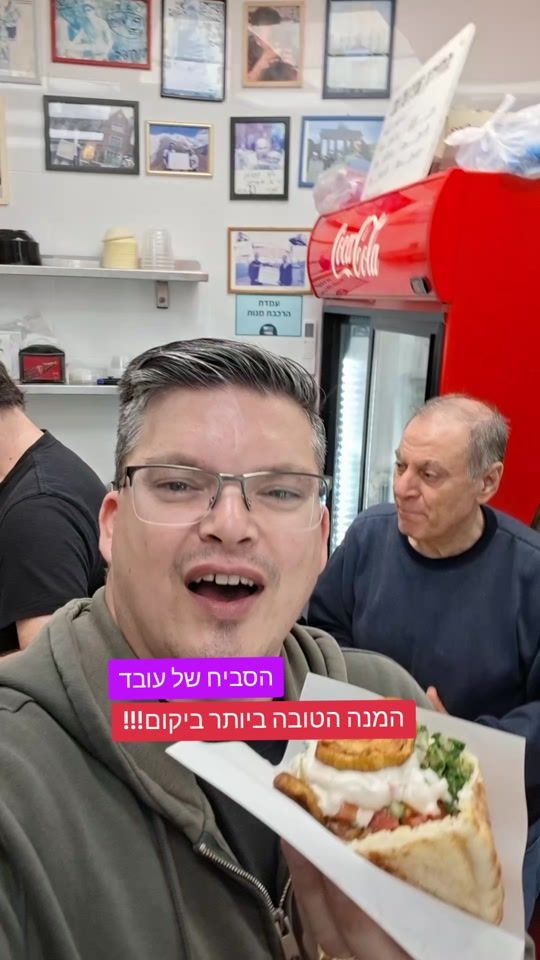 TikTok video thumbnail by mr.butner