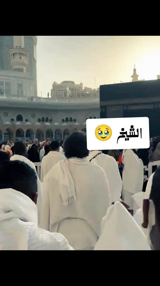 TikTok video thumbnail by basil_hani_yousif