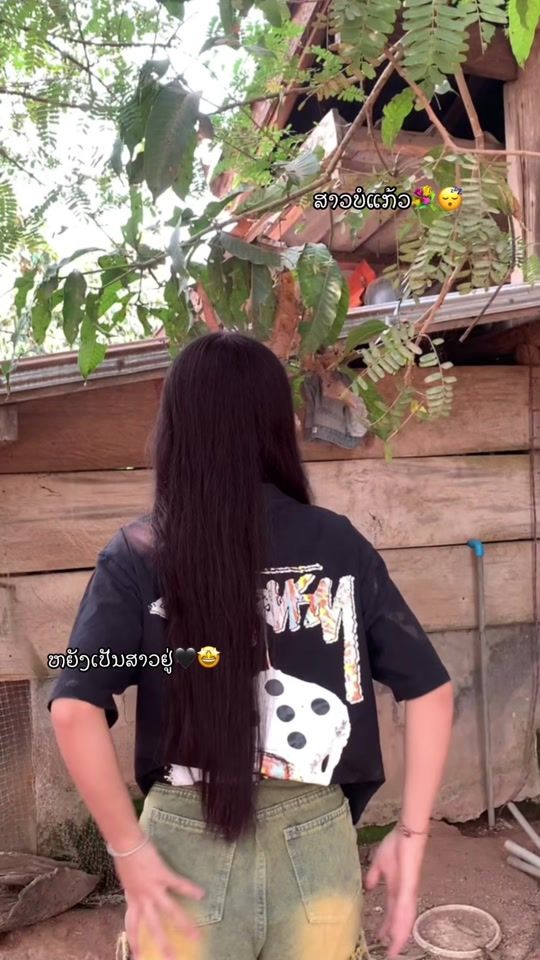 TikTok video thumbnail by ff285301