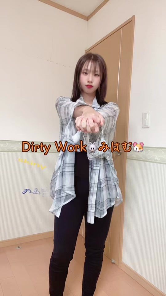 TikTok video thumbnail by hmhmmhm25