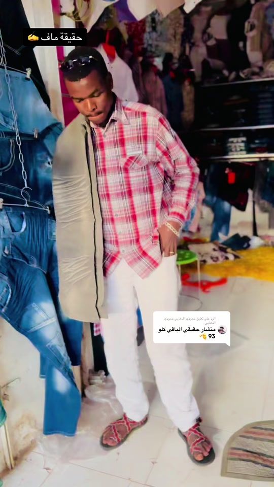 TikTok video thumbnail by kattlas_249