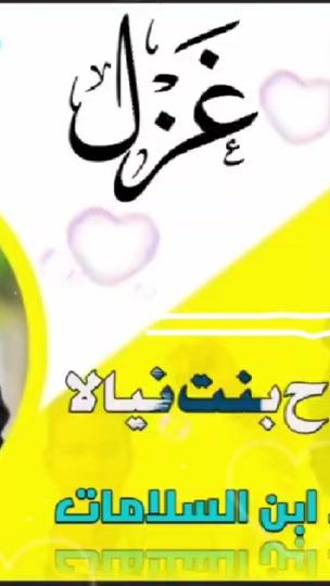 TikTok video thumbnail by user52340308138577