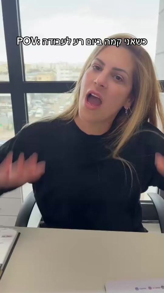 TikTok video thumbnail by maofhr