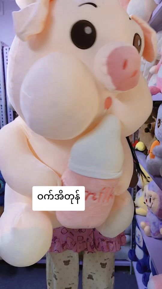 TikTok video thumbnail by toyonlineshop