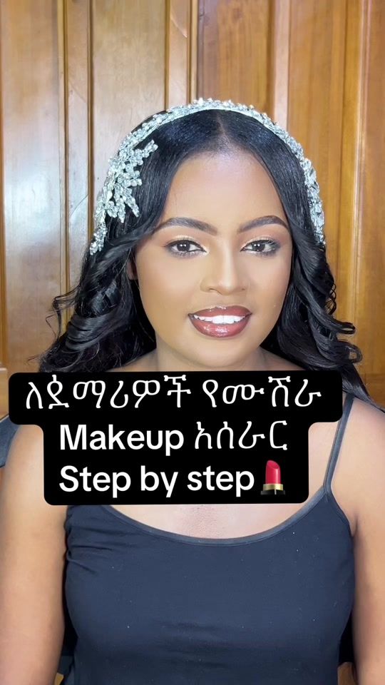 TikTok video thumbnail by selam_makeup