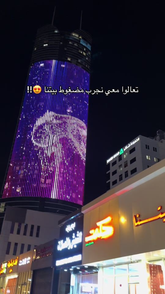 TikTok video thumbnail by blogg_30