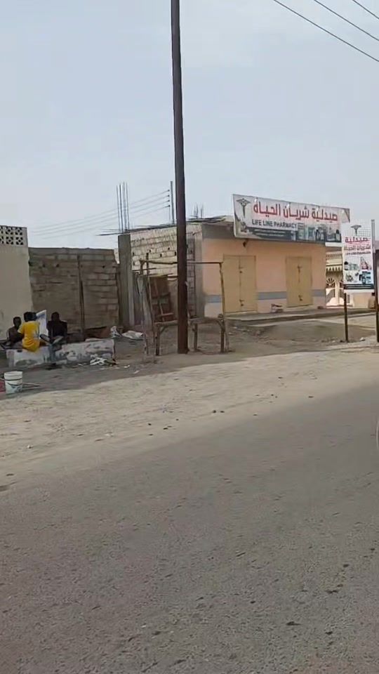 TikTok video thumbnail by abrar_jwdat