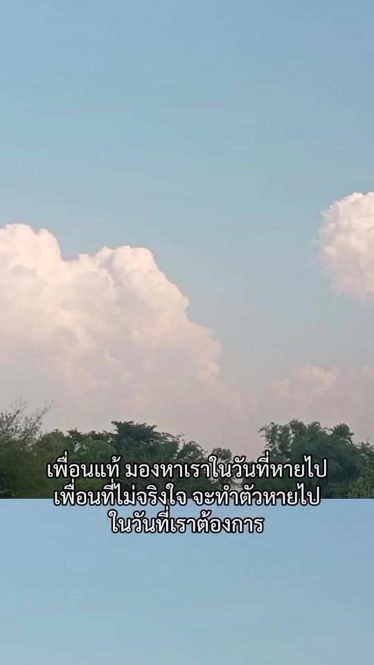TikTok video thumbnail by gift.shop.milk.bu