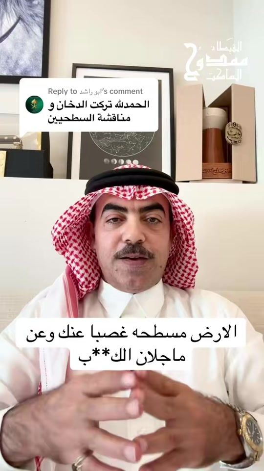TikTok video thumbnail by bluesky_t