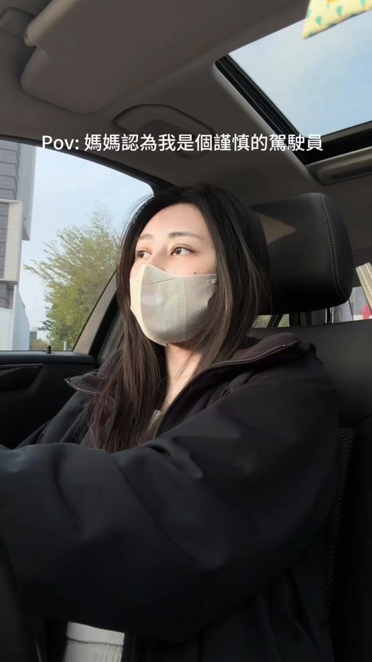 TikTok video thumbnail by xx.5233